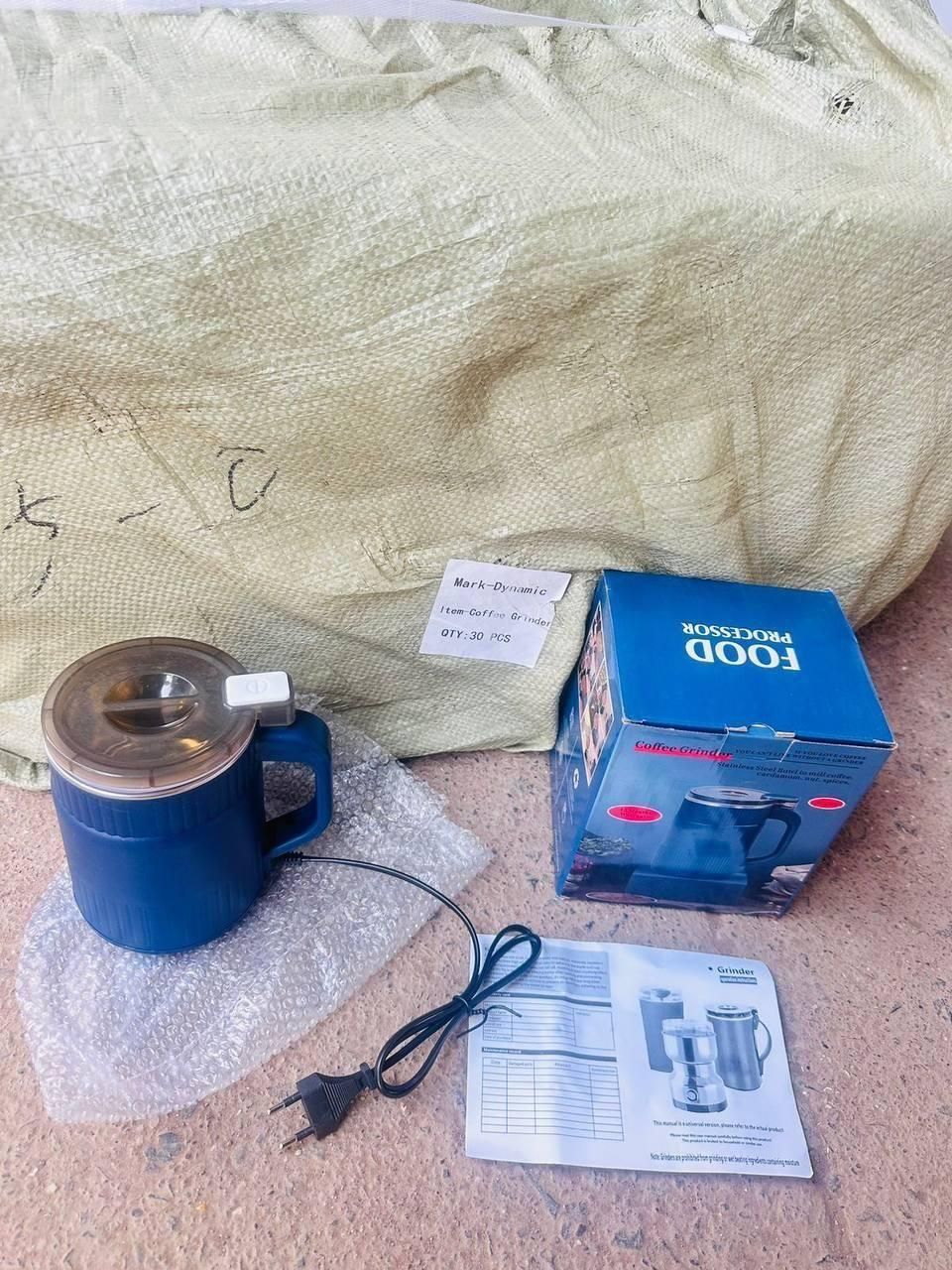 Stainless Steel Herbs, Spices, Nuts, Grain and Coffee Grinder.